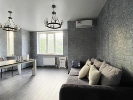 Продается Дом 2-я Краснодарская ул, 279  м&sup2;, участок 7.5 сот., 28500000 рублей