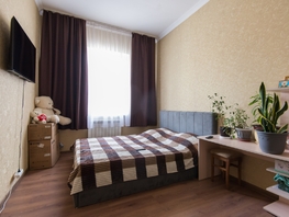 Продается Дом Половинко ул, 46.5  м&sup2;, участок 3.5 сот., 7500000 рублей