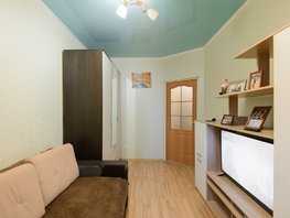 Продается 1-комнатная квартира Ушинского ул, 26  м&sup2;, 3050000 рублей