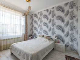 Продается Дом Красноярская ул, 86.6  м&sup2;, участок 4 сот., 12500000 рублей
