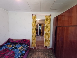 Продается Дом Гарибальди пер, 50  м&sup2;, участок 15 сот., 2400000 рублей