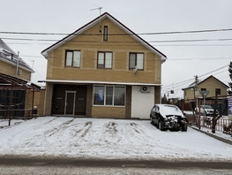 Продается Дом Дундича ул, 157  м&sup2;, участок 1.34 сот., 15000000 рублей