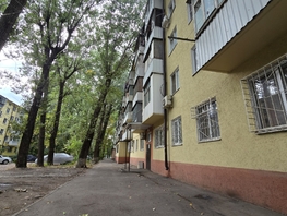 Продается Студия Прогрессивная ул, 21.5  м&sup2;, 2400000 рублей