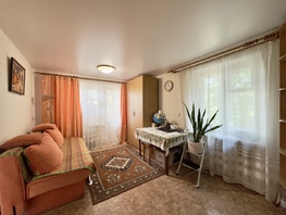 Продается 1-комнатная квартира Шолохова пр-кт, 30  м&sup2;, 3750000 рублей