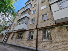 Продается 2-комнатная квартира Смены ул, 45.6  м&sup2;, 3800000 рублей