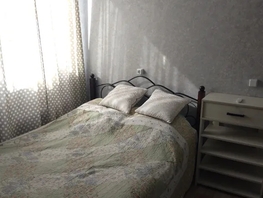 Снять  дом Подгорная ул, 30  м&sup2;, 2300 рублей