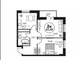 Продается 2-комнатная квартира Текучева ул, 52.7  м&sup2;, 7600000 рублей