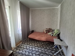 Продается Дом 17-я улица ул, 28  м&sup2;, участок 1 сот., 2100000 рублей