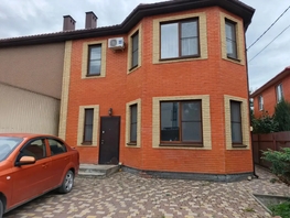 Продается Коттедж Семейная ул, 122  м&sup2;, участок 3 сот., 11000000 рублей