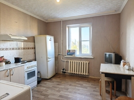 Продается 2-комнатная квартира Вятская ул, 45.4  м&sup2;, 3050000 рублей