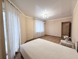 Продается 1-комнатная квартира Стабильная ул, 44.8  м&sup2;, 6300000 рублей