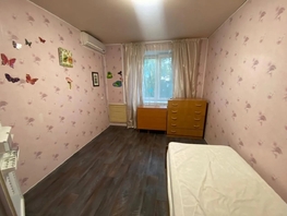 Продается 1-комнатная квартира Садовая ул, 18.4  м&sup2;, 2400000 рублей