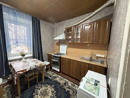 Продается 2-комнатная квартира Таганрогская ул, 47  м&sup2;, 4600000 рублей