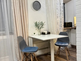 Снять однокомнатную квартиру Ленина пр-кт, 30  м&sup2;, 4000 рублей
