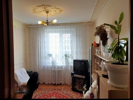 Продается 3-комнатная квартира Северный массив мкр, 64  м&sup2;, 6900000 рублей
