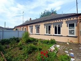 Продается 3-комнатная квартира Центральная ул, 55.8  м&sup2;, 4200000 рублей
