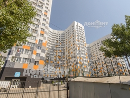 Продается Студия Луначарского ул, 27.3  м&sup2;, 3500000 рублей