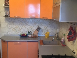 Продается 3-комнатная квартира Энгельса ул, 61  м&sup2;, 7500000 рублей
