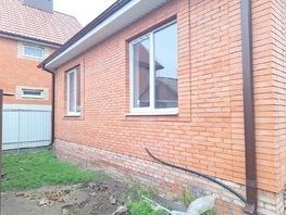 Продается Дом Смоленская ул, 71.7  м&sup2;, участок 3.25 сот., 6950000 рублей