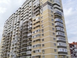 Продается 3-комнатная квартира Половинко ул, 62.2  м&sup2;, 5200000 рублей