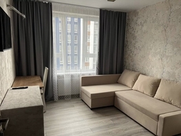 Продается 1-комнатная квартира Еременко ул, 32  м&sup2;, 5300000 рублей