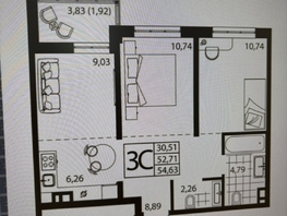 Продается 2-комнатная квартира Текучева ул, 54.63  м&sup2;, 7000000 рублей