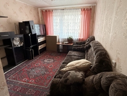 Продается 1-комнатная квартира Октябрьская ул, 33.1  м&sup2;, 4000000 рублей