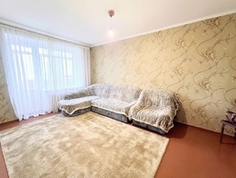 Продается 2-комнатная квартира Луначарского ул, 46  м&sup2;, 4400000 рублей
