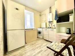 Продается 2-комнатная квартира Куйбышева ул, 44.4  м&sup2;, 3750000 рублей
