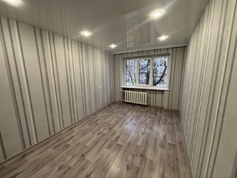 Продается 1-комнатная квартира Комсомольская ул, 30  м&sup2;, 3100000 рублей