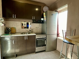 Продается 1-комнатная квартира Малюгиной ул, 24  м&sup2;, 3550000 рублей