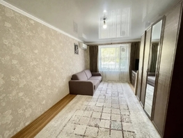 Продается 1-комнатная квартира Вильямса ул, 34.6  м&sup2;, 3650000 рублей