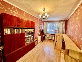 Продается 2-комнатная квартира 40-летия Победы пр-кт, 44  м&sup2;, 3600000 рублей