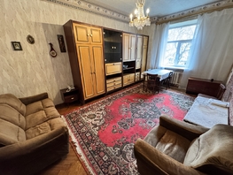 Продается 3-комнатная квартира 20-я улица ул, 67.3  м&sup2;, 8500000 рублей