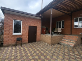 Продается Дом Гагарина ул, 140  м&sup2;, участок 5 сот., 17100000 рублей