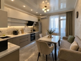 Продается 1-комнатная квартира Таганрогская ул, 42.1  м&sup2;, 6000000 рублей