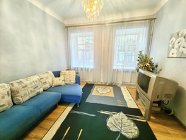 Продается 3-комнатная квартира Гоголевская ул, 47.9  м&sup2;, 5900000 рублей