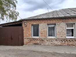 Продается Дом Калужская ул, 67  м&sup2;, участок 2.2 сот., 3800000 рублей