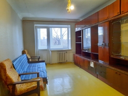 Продается 2-комнатная квартира Ленина пр-кт, 44  м&sup2;, 4700000 рублей