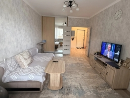 Продается 1-комнатная квартира 1-я Краснодарская ул, 46.3  м&sup2;, 7000000 рублей