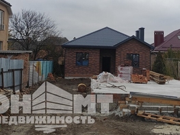 Продается Дом Некрасова ул, 96  м&sup2;, участок 4 сот., 9000000 рублей