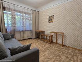 Снять однокомнатную квартиру Коммунистический пр-кт, 32  м&sup2;, 20000 рублей