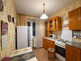 Продается 1-комнатная квартира Капустина ул, 37  м&sup2;, 4100000 рублей