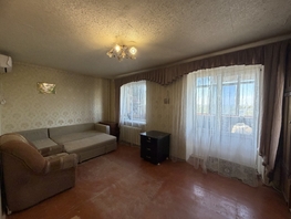 Продается 1-комнатная квартира Дзержинского ул, 29.6  м&sup2;, 2900000 рублей