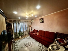 Продается 3-комнатная квартира Жмайлова ул, 68  м&sup2;, 7300000 рублей