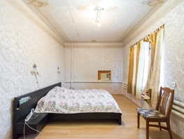 Продается Дом Томская ул, 161  м&sup2;, участок 5.2 сот., 9500000 рублей