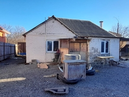 Продается Дом Коммунаров ул, 70  м&sup2;, участок 5 сот., 4200000 рублей