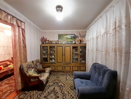 Продается Дом Советская ул, 94  м&sup2;, участок 6.5 сот., 6800000 рублей