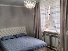 Продается 3-комнатная квартира М.Горького ул, 50.8  м&sup2;, 3900000 рублей