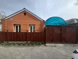 Продается Дом Куйбышева ул, 70  м&sup2;, участок 6.7 сот., 12000000 рублей
